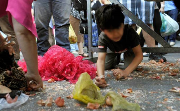 οικονομικη
εξαθλιωση